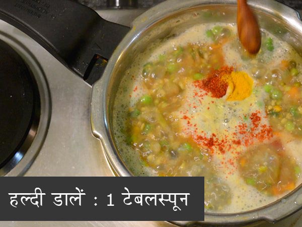 बाजरा खिचड़ी रेसिपी