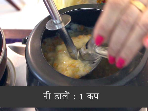 पाव भाजी रेसिपी