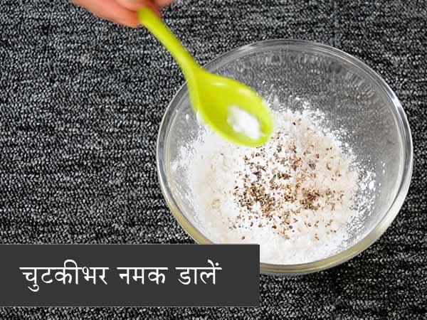 पनीर नगेट्स रेसिपी