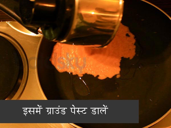 पालक पनीर रेसिपी