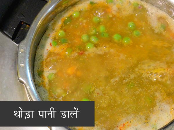 बाजरा खिचड़ी रेसिपी