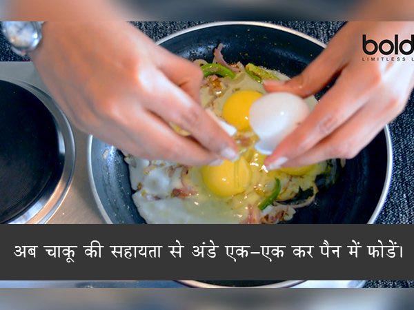 अंडे की भुर्जी अंडे की भुर्जी