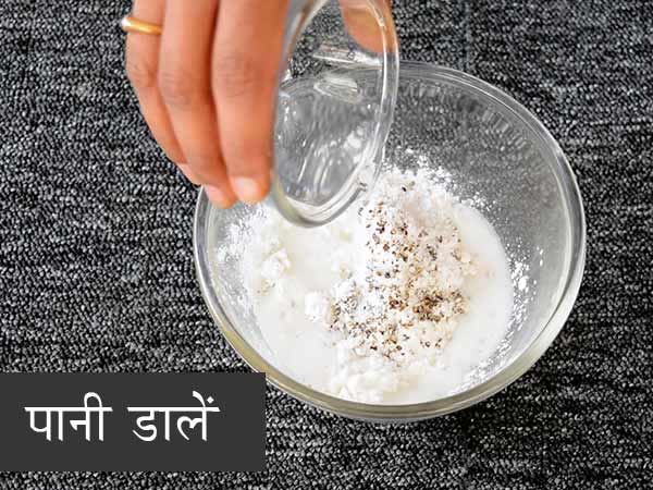 पनीर नगेट्स रेसिपी