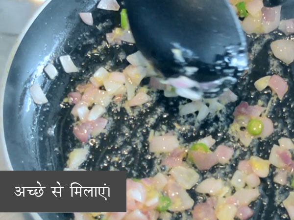 एग मसाला की रेसिपी