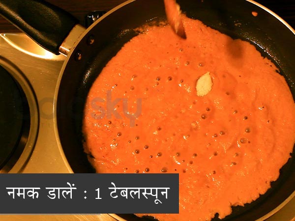 पालक पनीर रेसिपी