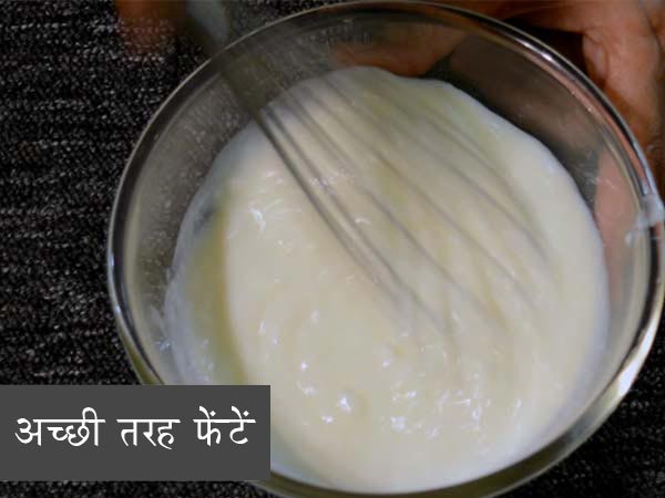 मूंग दाल दही वड़ा रेसिपी