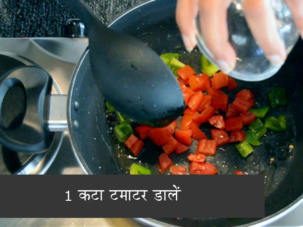 एग मसाला की रेसिपी