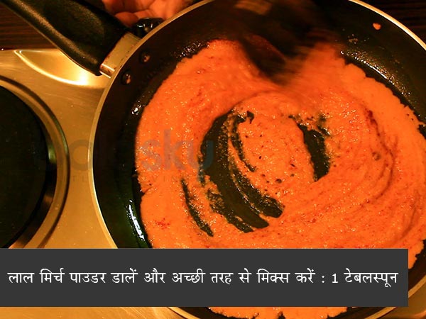 पालक पनीर रेसिपी