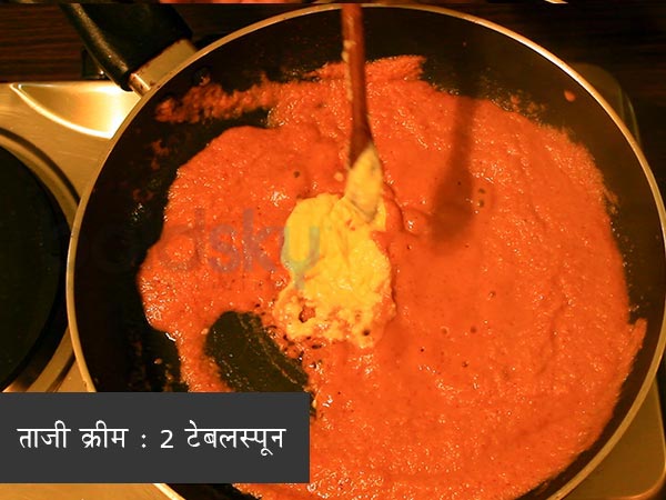 पालक पनीर रेसिपी