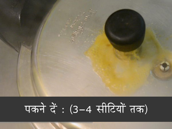 बाजरा खिचड़ी रे