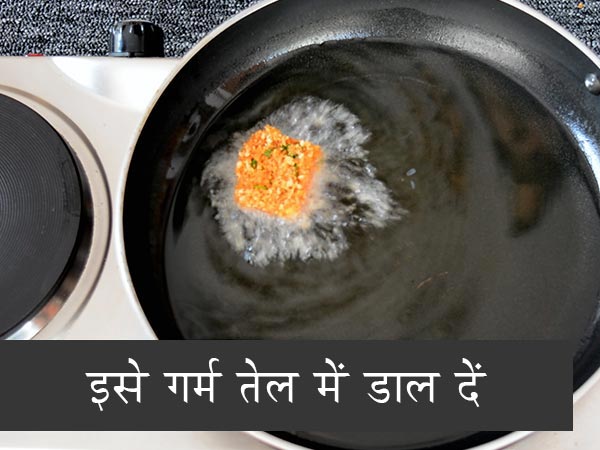 पनीर नगेट्स रेसिपी