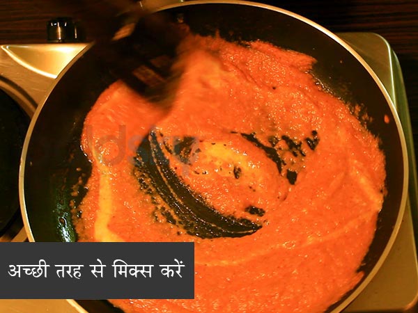 पालक पनीर रेसिपी