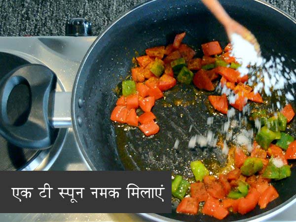 एग मसाला की रेसिपी