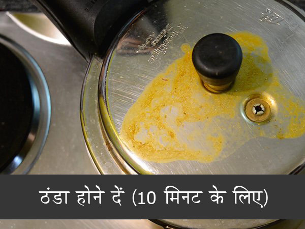 बाजरा खिचड़ी रेसिपी