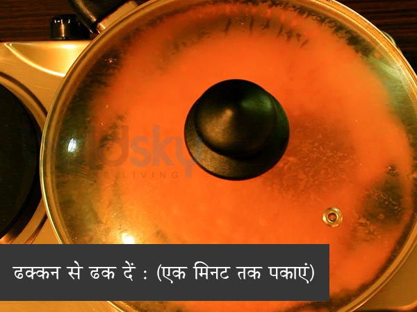 पालक पनीर रेसिपी