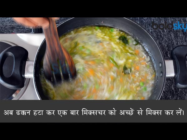 वेजिटेबल उपमा की रेसिपी