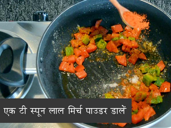 एग मसाला की रेसिपी