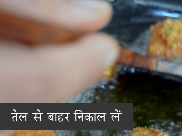 पनीर नगेट्स रेसिपी