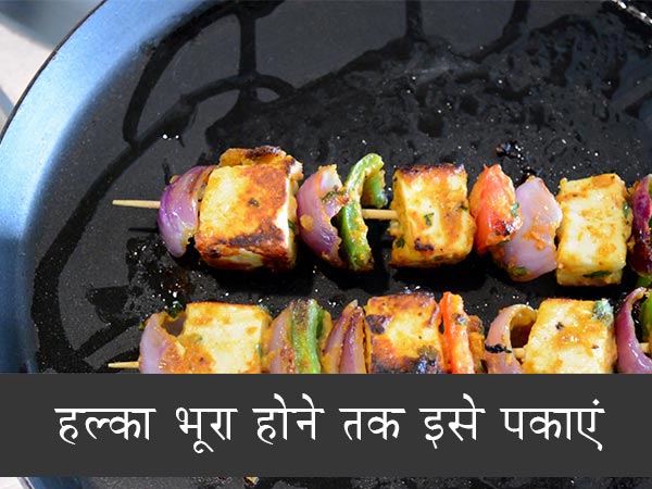 पनीर टिक्‍का रेसिपी