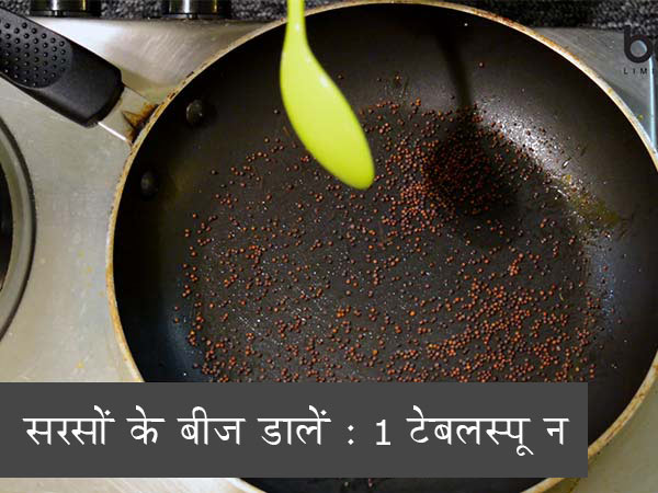 मूंग दाल दही वड़ा रेसिपी