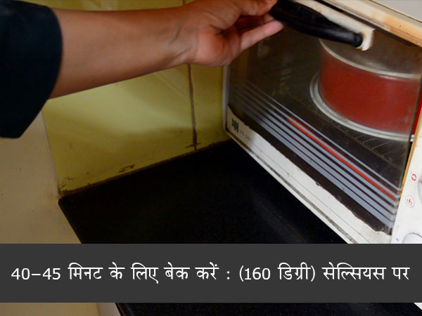 वनीला केक रेसिपी वनीला केक रेसिपी