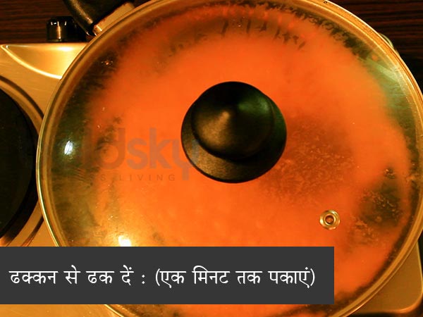 पालक पनीर रेसिपी