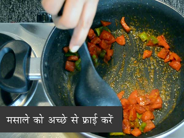 एग मसाला की रेसिपी