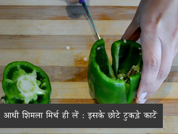 एग फ्राइड राइस रेसिपी