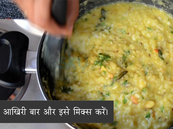 Spicy pongal recipe Spicy pongal recipe