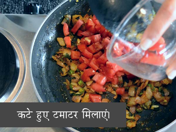 एग मसाला की रेसिपी