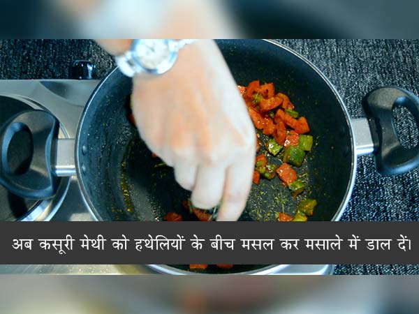 एग मसाला की रेसिपी