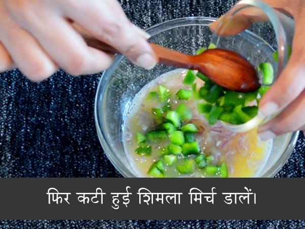 अंडे के आमलेट की रेसिपी अंडे के आमलेट की रेसिपी