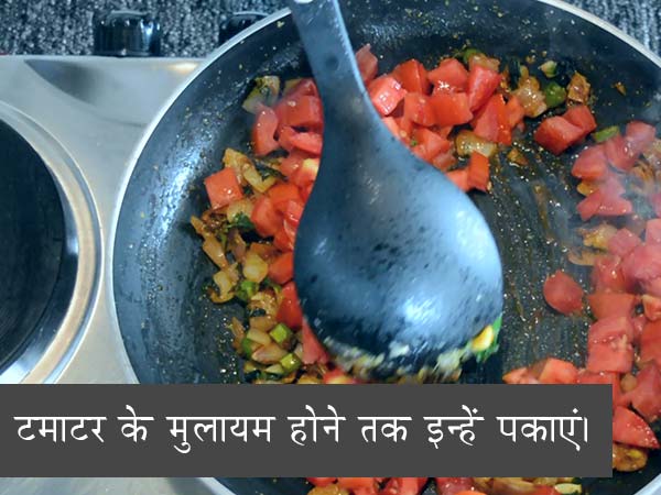 एग मसाला की रेसिपी
