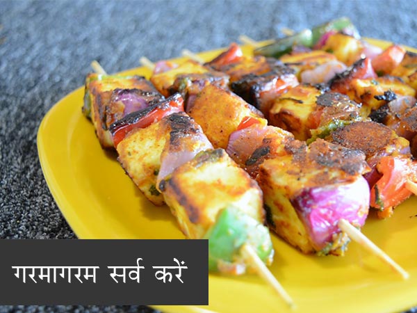 पनीर टिक्‍का रेसिपी