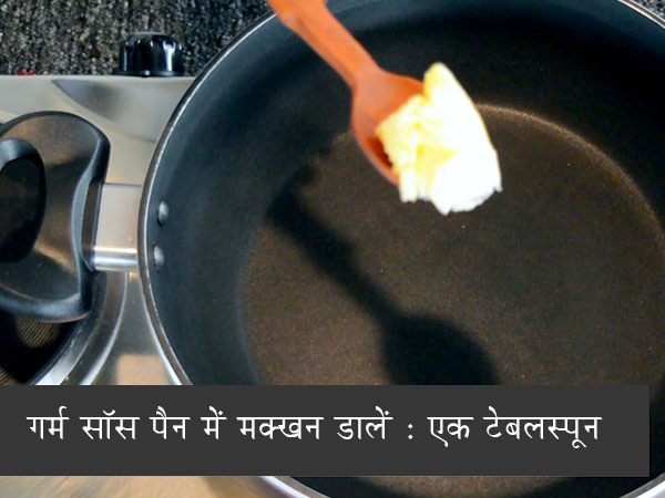 एग फ्राइड राइस रेसिपी