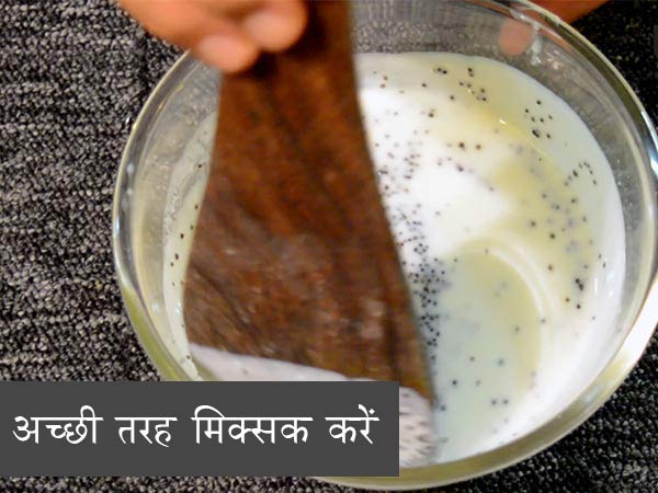 मूंग दाल दही वड़ा रेसिपी