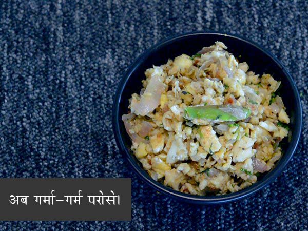 अंडे की भुर्जी अंडे की भुर्जी