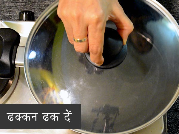 दही भिंडी रेसिपी दही भिंडी रेसिपी