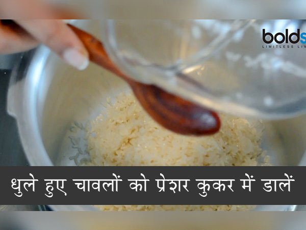 एग फ्राइड राइस रेसिपी