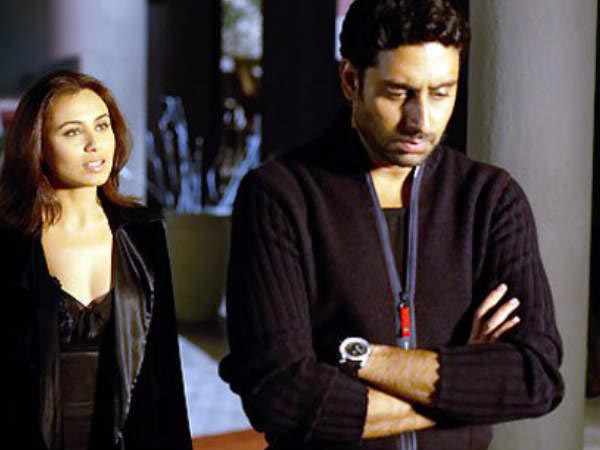 फिर वो दिन कभी नहीं आया