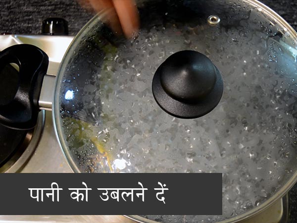 दही भिंडी रेसिपी दही भिंडी रेसिपी