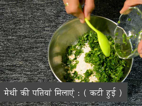 मेथी ओट्स रोटी रेसिपी मेथी ओट्स रोटी रेसिपी