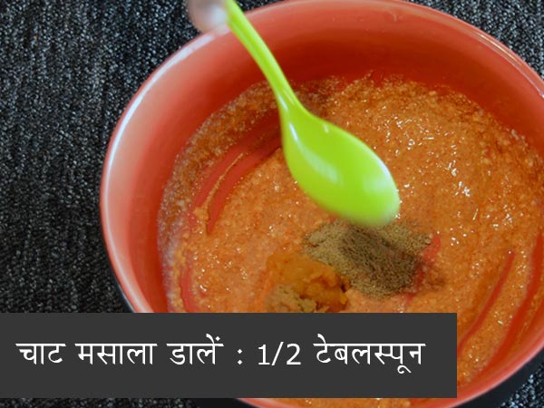 पनीर टिक्‍का रेसिपी