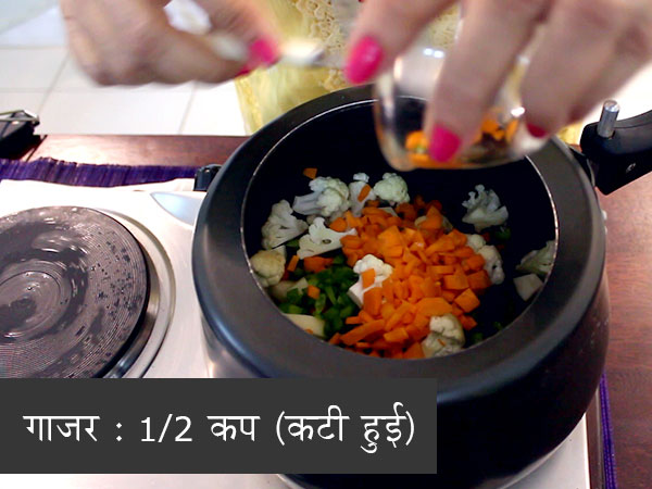 पाव भाजी रेसिपी