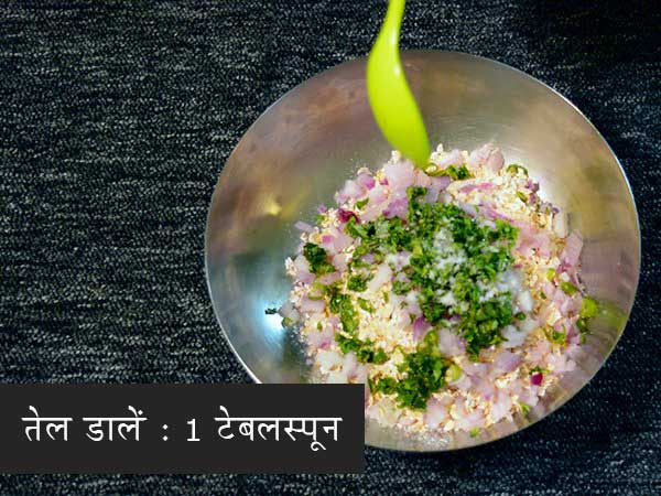 ओट्स रोटी रेसिपी