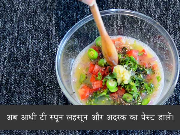 अंडे के आमलेट की रेसिपी अंडे के आमलेट की रेसिपी