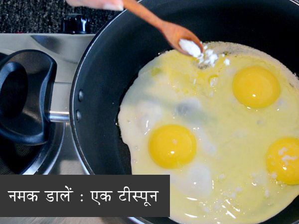 एग फ्राइड राइस रेसिपी