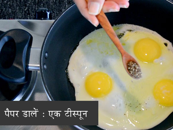 एग फ्राइड राइस रेसिपी