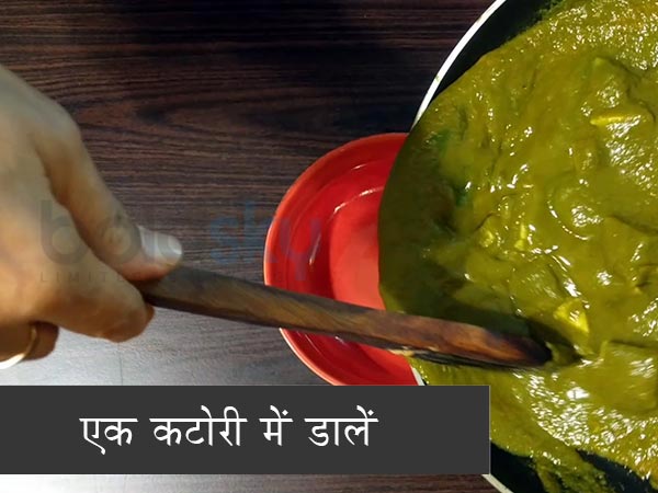 पालक पनीर रेसिपी