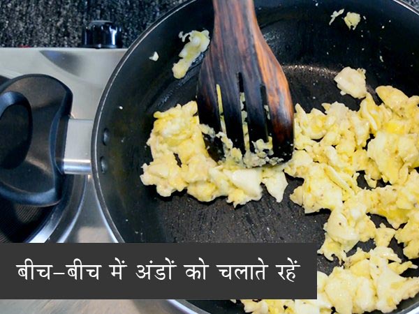 एग फ्राइड राइस रेसिपी